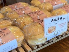 -西村叔叔的店·面包·甜品·蛋糕(清河万象汇店)