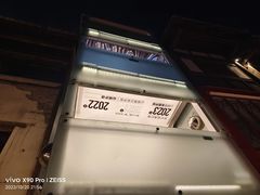 -山城巷传统风貌区