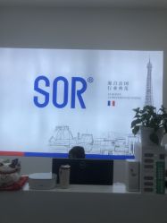 -SOR索尔祛痘·面部肌肤科学管理