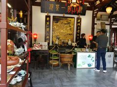-豫园湖心亭茶楼