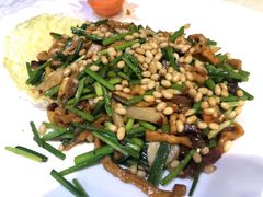 -红林食府