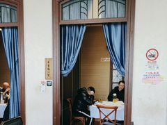 -930私房菜(欧阳路店)