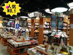 -西西弗书店&矢量咖啡(凯德晶萃广场店)