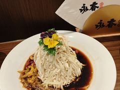 -永春园·扬州早茶·淮扬菜(漫乐城店)