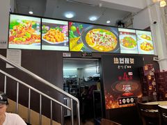 -李师傅脆肚(梅林店)