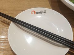 -鱼你在一起(南开天佑城店)