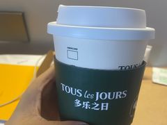 -多乐之日(华贸天地店)