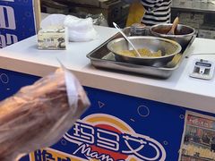 -玛马艾脆皮水磨年糕(湖北路87-89小区店)