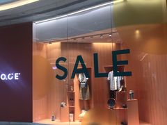 -OCE(熙地港购物中心店)