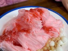 -串妹花式冰粉(乐山总店)