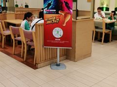 -德克士(长安百货店)
