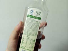 -百年义利(北兴路店)