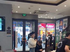 -德克士(前门店)