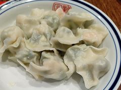 -新兴园饺子馆(河南街店)