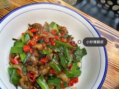 -红旗大食堂(君悦紫园店)
