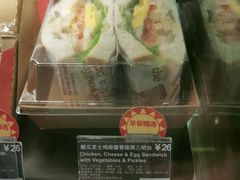 酸瓜芝士鸡排香蔬菜三明治-太平洋咖啡(五月花店)