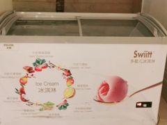 -海口绿发希尔顿酒店-田园汇自助餐·三文鱼·海鲜