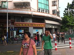 -喜茶(佛山顺德大良东乐路店)