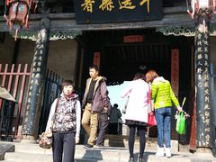-平遥县衙