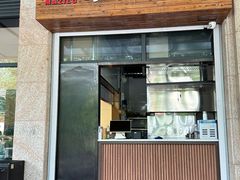 -兰州马子禄牛肉面(文景公园店)