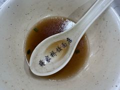 -蒋家桥饺面店(四望亭路店)