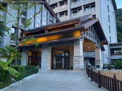 -斯瑞特国际酒店