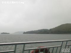 -天目湖山水园