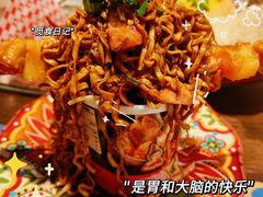 -泰妃殿(武汉首店)