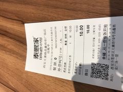 -泰熙家(大寨路店)