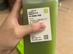 -奈雪的茶(大梅沙8号仓店)