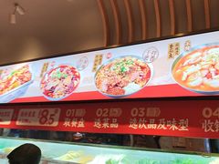 -每味每客·重庆麻辣烫(拓展大厦店)