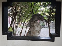-郑和公园
