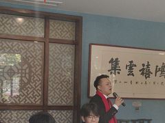 -煎饼卷大葱·非遗传承·潍坊菜(十笏园店)