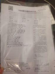 -1986婚纱摄影(清城店)