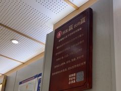 -喜家德虾仁水饺(青岛永旺东部店)