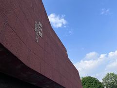 -南越王博物院(王宫展区)