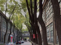 -南京晨光1865创意产业园