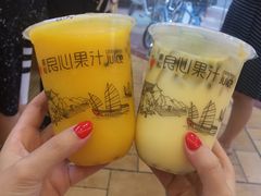 -潮汕良心果汁(金新北路店)
