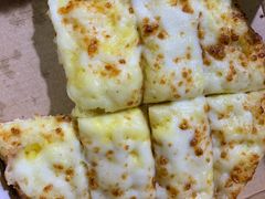 芝士饼-棒约翰比萨(望京SOHO店)