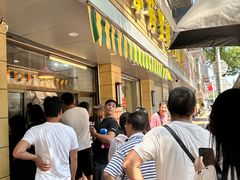 -春梅里卤鹅馆·47年老字号(中山路店)