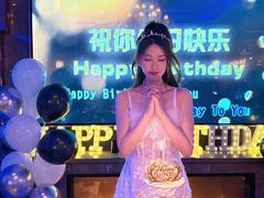 -杜哈夫DOUX RÊVE·生日蛋糕(日月光店)