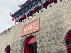 -西湖楼禧园·宴会聚餐(三一大道店)