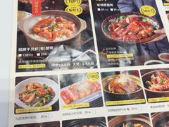 -南拳十三姨·潮汕砂锅粥·粤菜(西单大悦城店)