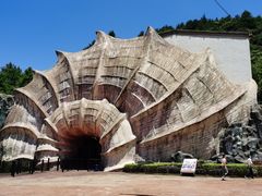 -梦幻奥陶纪景区