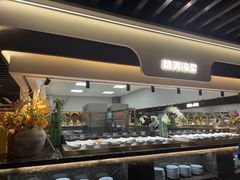 -汉丽斯巴西烤肉自助(市南店)