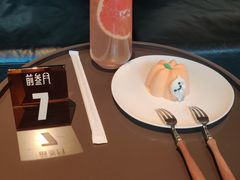 -前叁門