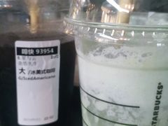 -星巴克(昆明金鹰天地店)