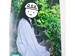 -可伦宾野生动物保护区