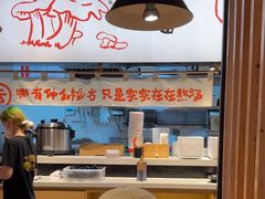 -云味馆·云南菜·云南米线(景田店)
