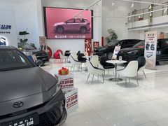 -永达广汽丰田店